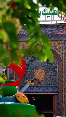 اللَّهُمَّ مَا أَخَافُ فَاكْفِنِي، وَ مَا أَحْذَرُ فَقِنِي، وَ فِي نَفْسِي وَ دِينِي فَاحْرُسْنِي، وَ فِي سَفَرِي فَاحْفَظْنِي، وَ فِي أَهْلِي وَ مَالِي وَ وُلْدِي فَاخْلُفْنِي، وَ فِيمَا رَزَقْتَنِي فَبَارِكْ لِي، وَ فِي نَفْسِي فَذَلِّلْنِي، وَ فِي أَعْيُنِ النَّاسِ فَعَظِّمْنِي، وَ مِنْ شَرِّ الْجِنِّ وَ الْإِنْسِ فَسَلِّمْنِي