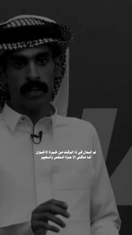 عسى الله يعوضنا عن الفقر والحرمان #قناة_الواقع #كريزما3 #fypage 