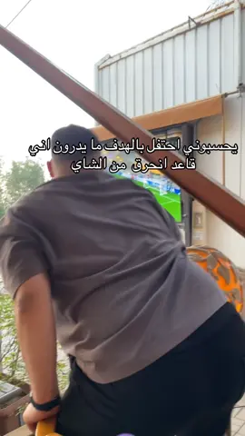 تعالو الانستا