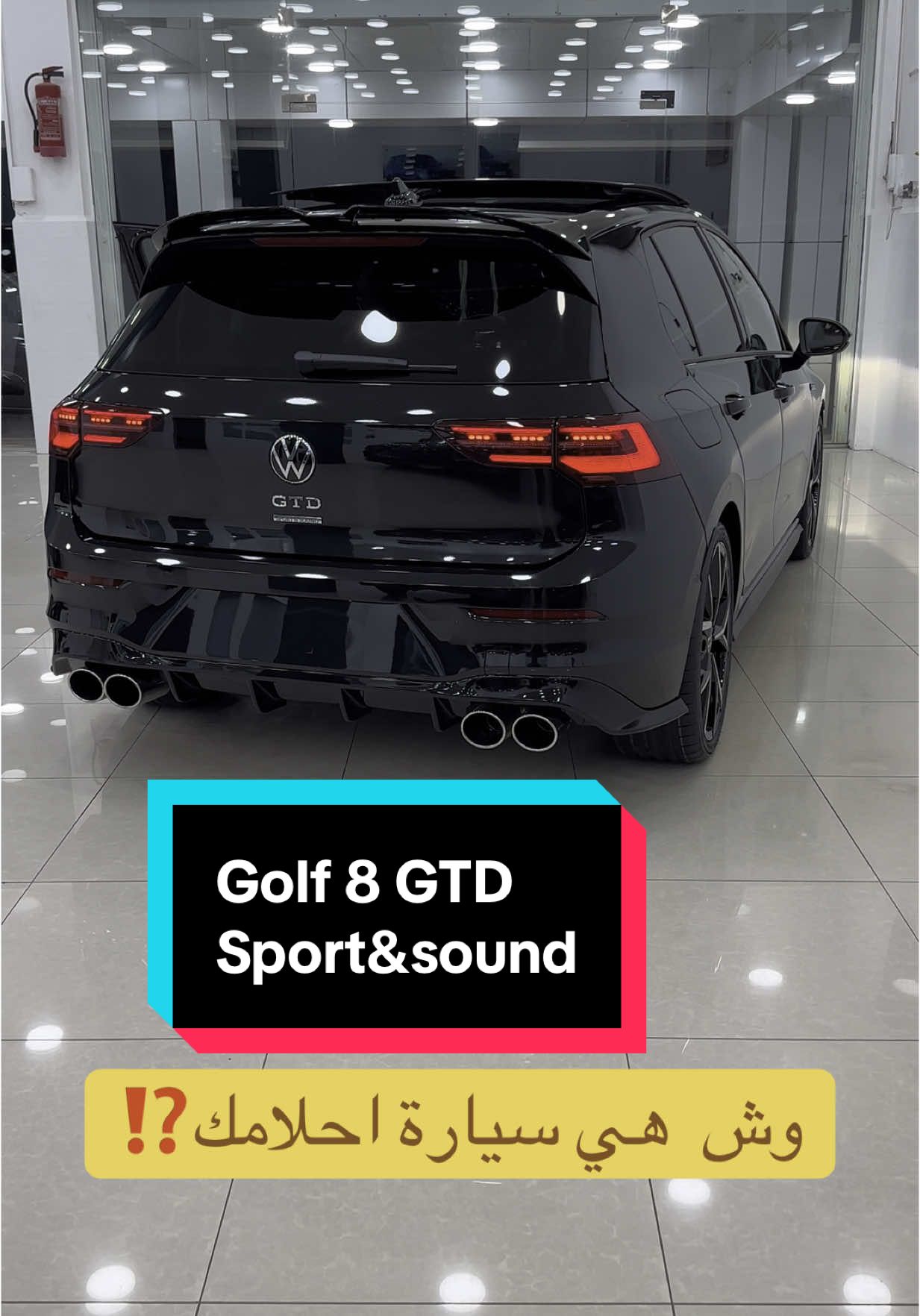 #سوق_السيارات #سيارات #الجزائر #golf #volkswagen 