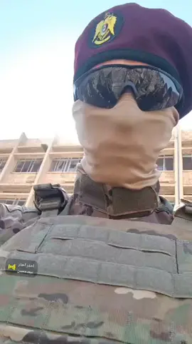 تخريج دورة القوات الخاصة للجيش العربي السوري في حلب