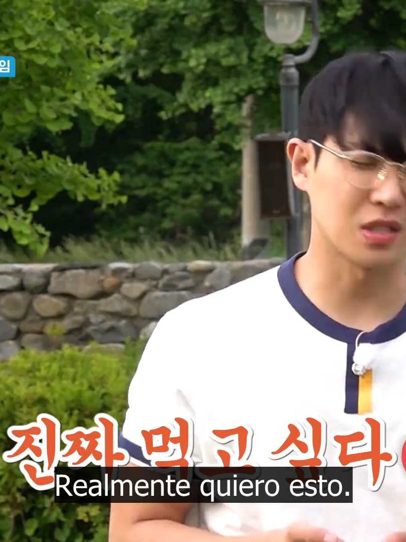 2 Days 1 Night Episodio 281 Sub Español  #KVariety  #1Nigth2Days #KimJongMin #DinDin #MoonSeYoon  #YooSunHo #LeeJoon #ChoSaeHo #Korea #kShow#Kshow