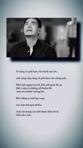 anh cũng có giới hạn của anh mà 😭💔#capcut #story #tinhyeu #tinhcam #tamtrang #buồn #buon_tam_trang #nhatkylonganh #64_vinhlong #xuhuong