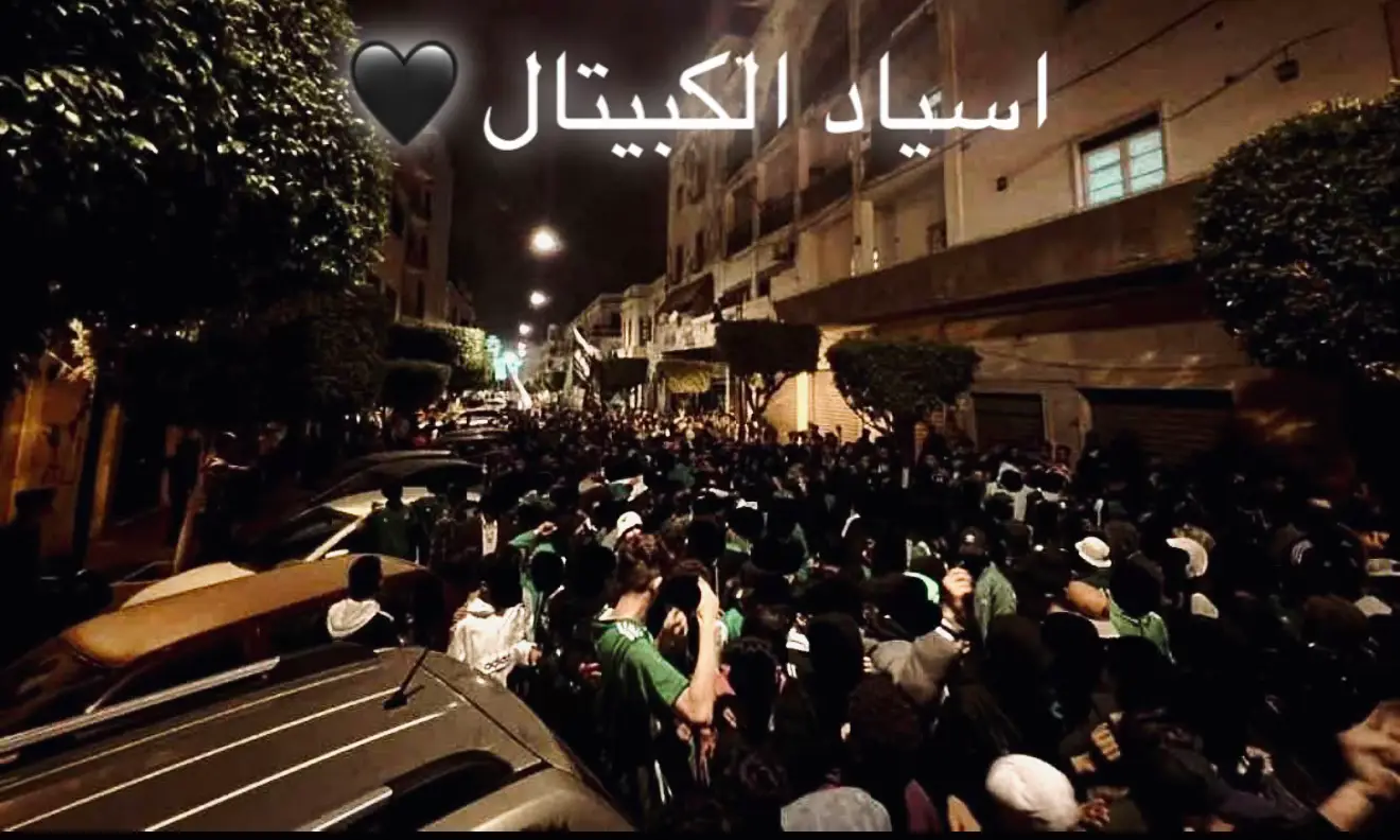 #ultras_flame_boys_2010 #curva_sud_tripoli💚🖤 #اسياد_الكبيتال #ULTRAS_FLAME_BOYS 