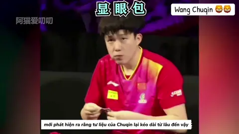 Không hài không phải là Wang Chuqin 😆 #xh #pingpong #tabletennis #fyp #王楚钦 #wangchuqin #vuongsokham 