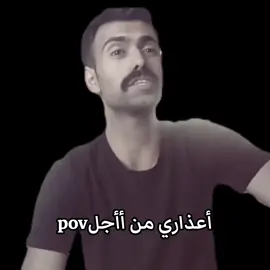 لازم دور ثاني🤣#شعب_الصيني_ماله_حل😂 #اكسبلورexplore #أعذاري#من#أجل