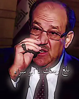 ثورة عاشوراء😨🔥#المصمم_الفدائي #مقتدى_الصدرأعزه_الله #محمد_الصدر #foryou 