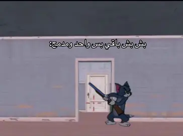 #ببجي #ببجي_pubg #pubgmobile 