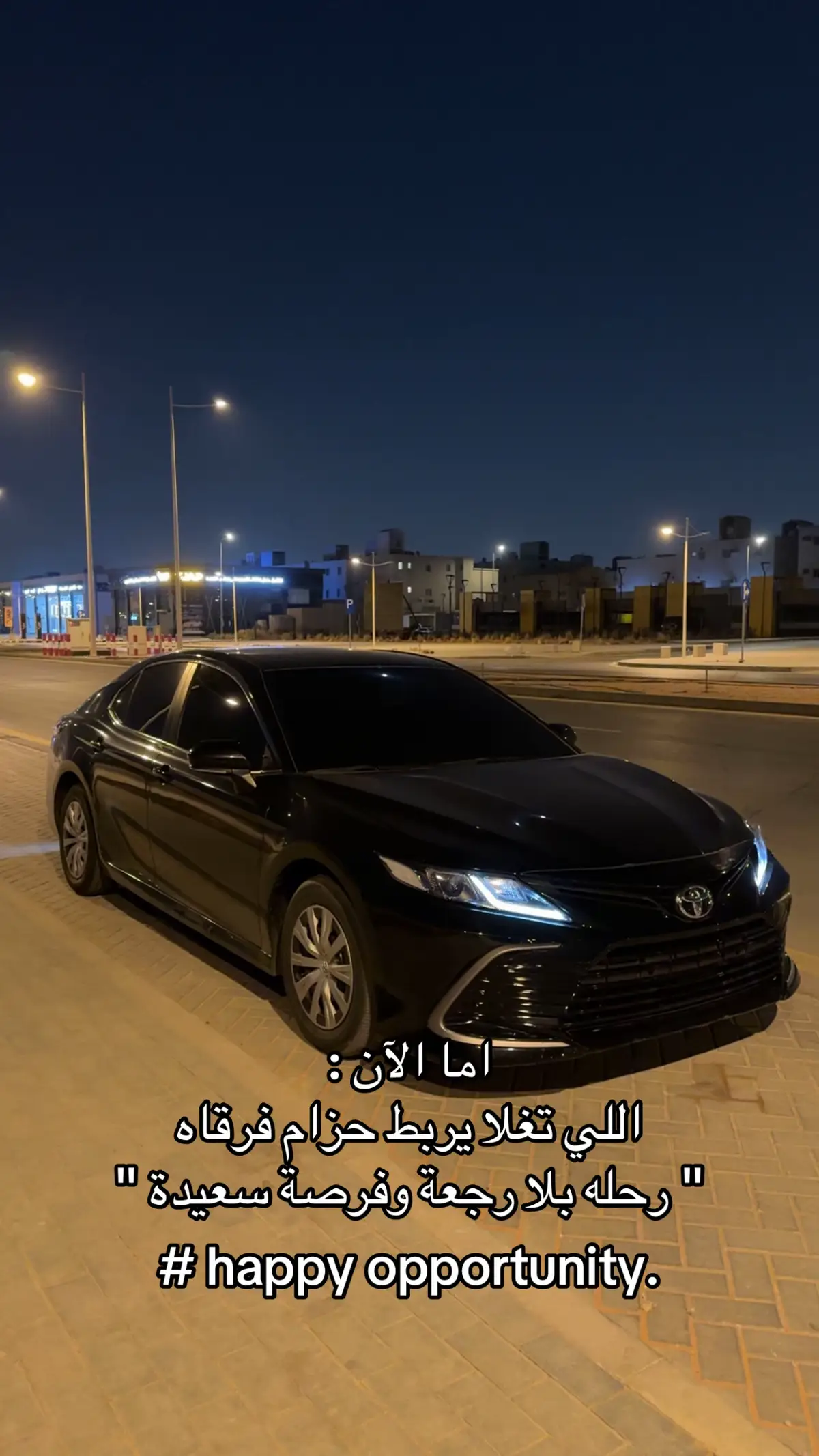 #كامري2024 #ماشاءالله #fyp #الرياض 