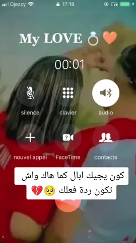 😩💔
