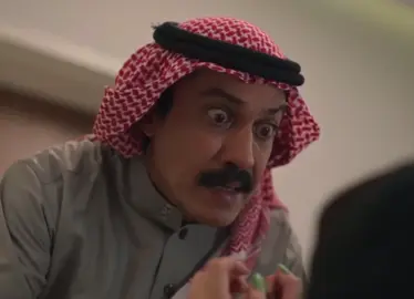 تعريف الانفصام @رنا جبران | Rana jobran @تركي اليوسف #مسلسل #امي #مسلسلات #tiktok #explore #fyp #unfrezzmyaccount #onthisday #foryou #R 