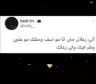 #زياده‍ـ_متابعين #لايك__explore___ #الشعب_الصيني_ماله_حل😂😂 