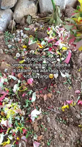 🥺🤲🏻#allahummashollialasayyidinamuhammad #alfatihah🤲 #rindunenek #nenek #fyp 