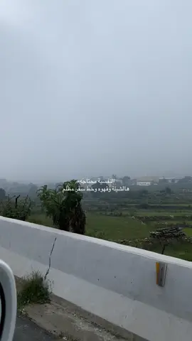 #اكسبلووووورررر #fyp #foryou #foryoupage #fyp #fyp #foryou #عبدالله_ال_فروان 