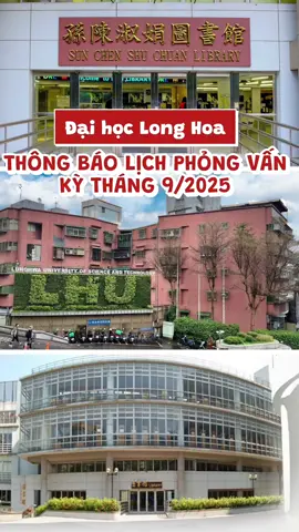 Mấy bác nào báo danh Long Hoa thì lưu ngay lại lịch phỏng vấn nè #duhocdailoan #duhocsinhdailoan #duhocmalta #viral 