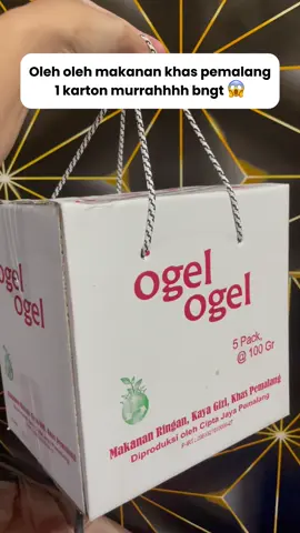 Rekomendasi oleh oleh makanan khas pemalang #makanankhas #makananviral #cemilanviral #cemilankekinian #fyppppppppppppppppppppppp #CapCut 