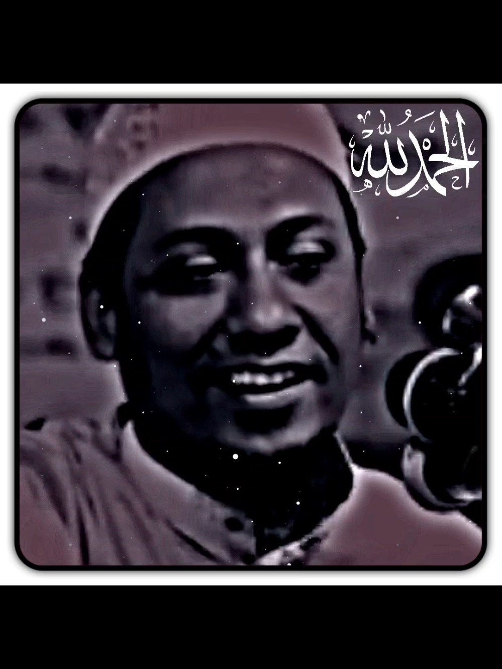 #আনিসুর_রহমান_আশরাফী💖💖 #foryou #foryoupage #keşfet #bangladesh #onthisday #fyp #trending #tiktok #fypシ ##t 