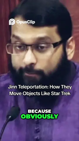 Jinn Teleportation: How They Move Objects Like Star Trek. Can jinns really move objects in the physical world? According to Islam, yes—by the will of Allah. Jinns are created from smokeless fire and have unique physical abilities, including speed, strength, and the power to manipulate the unseen. In Surah An-Naml (27:39-40), Allah tells us about a jinn who offered to bring the throne of the Queen of Sheba to Prophet Sulaiman in the blink of an eye. These abilities are real but limited—and always subject to Allah’s command. Whether in possessions or supernatural events, jinns can affect the physical world in ways humans cannot fully comprehend. #JinnInIslam #UnseenWorld #IslamicKnowledge #SpiritualTruth #surahannaml l #jinn  #IslamExplained #quranandsunnah  #tiktokislam  #muslimbeliefs  #ruqyah  #islamicreminder #IslamicKnowledge #tiktok #muslimtiktok 