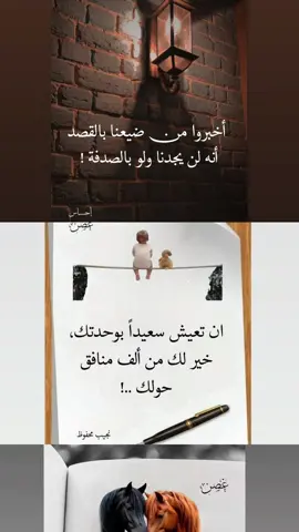 #متابعه_ولايك_واكسبلور_احبكم #صباح_الخير #اكسبلوررر 