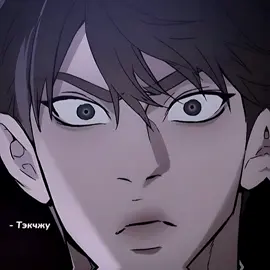 водитель Евгений заказываем такси #кодовоеимяанастасия #codenameanastasia #евгенийбогданов #taekjoo #тэкчжу #taekjooxzenhya #edit #яндекстакси 