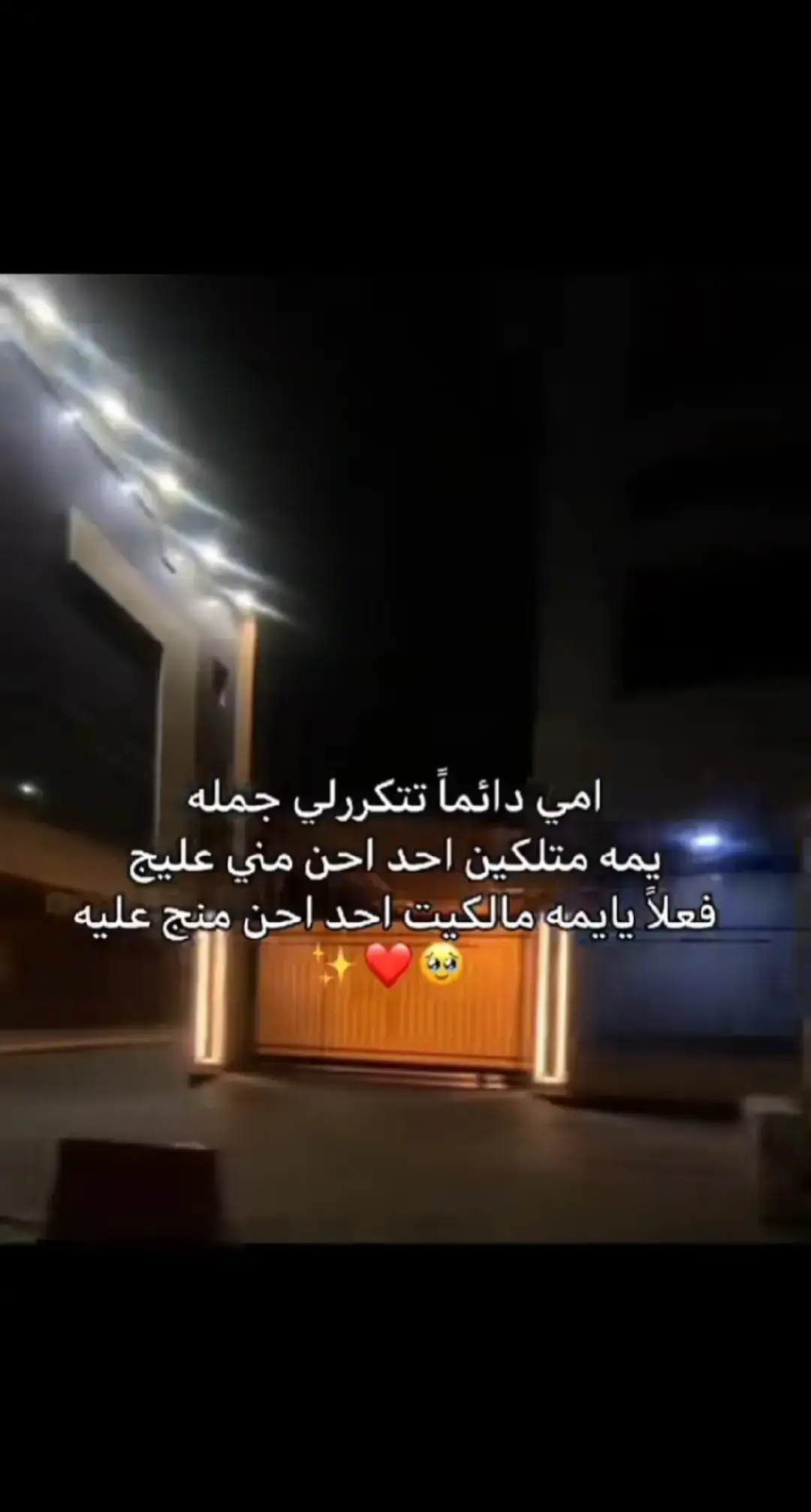💋💋❤❤👑