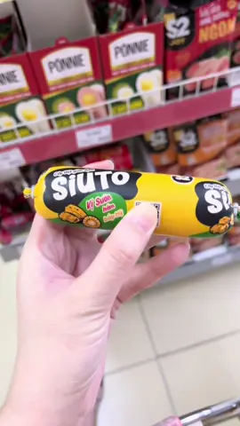 Xúc Xích Siêu To SIUTO ăn vặt #xucxichsieuto #xucxich #anvat #xuhuong 