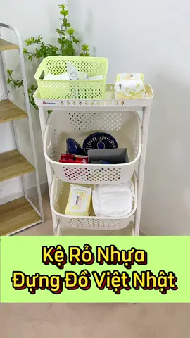 Kệ Rỗ Để Đồ Đa Năng  #kero #kededodanang #mevabesosinh #tienich 