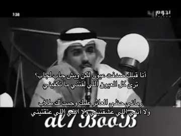 #fyp #foryou #اكسبلورexplore #هواجيس #حامد_زيد 