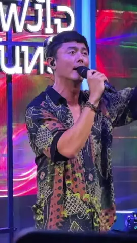 ไม่เคยจะห่างกัน - Sqweez Animal #รับโปรโมทเพลง #เดอะจีmusiclyrics 