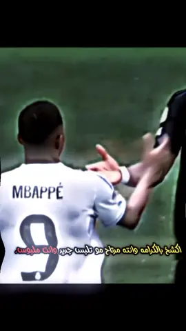 #لايك__explore___ ####تصميم_فيديوهات🎶🎤🎬 #لايك 