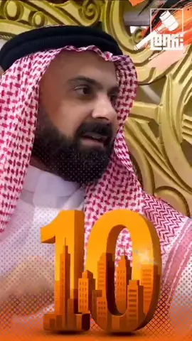 نبصملك بالعشره✌️🦅#المهندس_سنان_عبدالامير_الجميلي #الشيخ_سليمان_النايف #الانبار #الفلوجه #جميله #جميلي #العراق #بغداد #الرقم_الصعب🔥👑 #البونصرالله #شيوخ #الشعب_الصيني_ماله_حل😂😂 