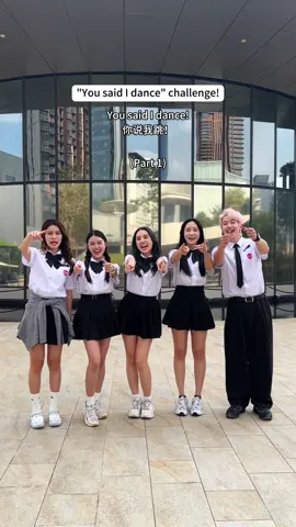 “You said I dance” Challenge EP1 Part 1: Quick! How fast can you answer?🤨  #Goyoung #fyp #game #friend  @Caedon Yeong @Mango🐻 @Sherlyn Heon @Yuki Dance @🤍 Dr Lynette 🤍 