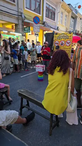 ياصاحب اللون البرازيلي