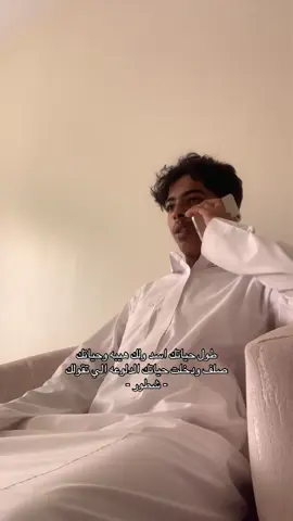#fyp #explore #viral #foryou #الشعب_الصيني_ماله_حل😂😂 #لايكات #سكتش #ضحك 