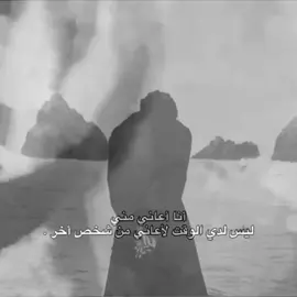شنو الحل #بؤس #شافط #اكسبلورexplore #اكسبلور #fyp #شعب_الصيني_ماله_حل😂😂 