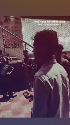 Boxer ar malik jigai kar opor gin kore marci🌗< #repost @TikTok Bangladesh 