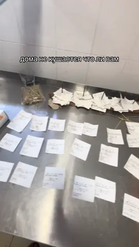 тормозите да пж #акваленд #каспийск #аквапарк 