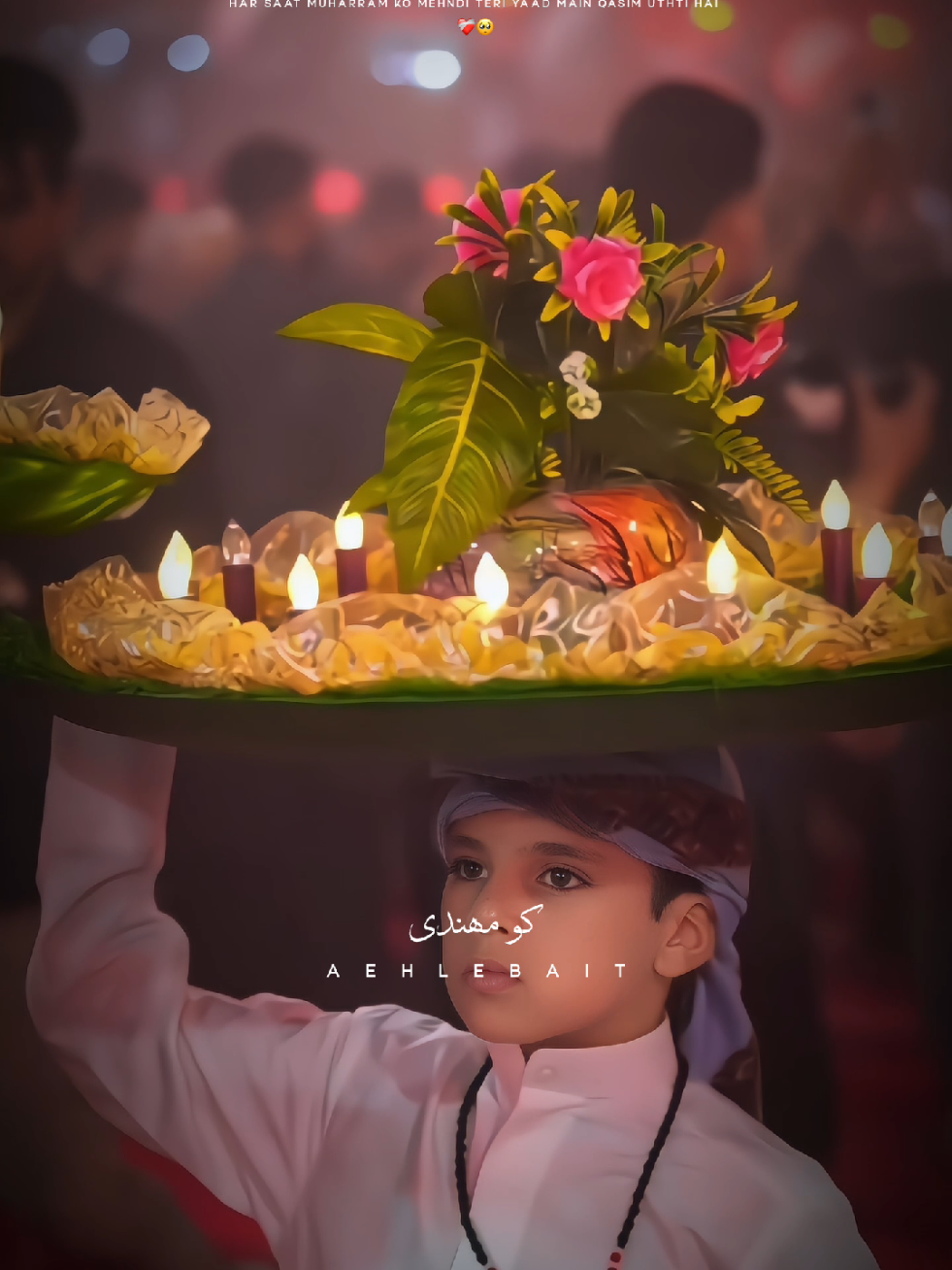 7 Muharram Noha Status ❤‍🩹 #foryou #ahlebait 