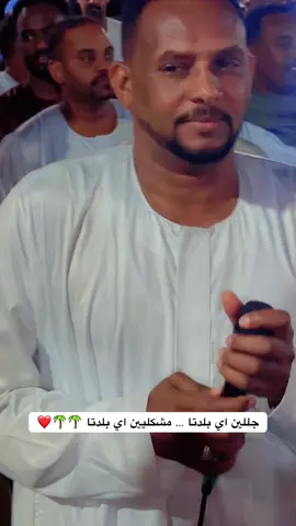 منصور تمبس - أيمن تمبس    #حلفا_السكوت_المحس_دنقلا #دنقلا_الاصالة_والتاريخ #دنقلا #اسوان  #نوبيون_مازلنا_لنا_لغة_وحضارة @ايمن تمبس 