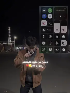3ama🙂😂!?#actives #foryou #acc #tiktok #duhok_zaxo_amedi_semel_akre #roz #kurdishgirl @#foryou 