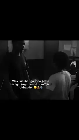 Dumarka🌟😭 | hala ilaaliyo🫶🏿❤️ #viewsproblem💔😔 #fyp #dumarka ilaaliya❤️