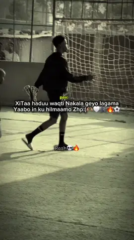 #football🔥⚽️ #motion so dheh sxpkas🔥👥️#5copylink😍😍plzzz🙏 #somalitiktok #foryoupage #fffffffffffyyyyyyyyyyypppppppppppp #Repost #