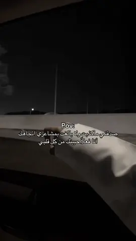 #fyp #foryou #4u #explore 