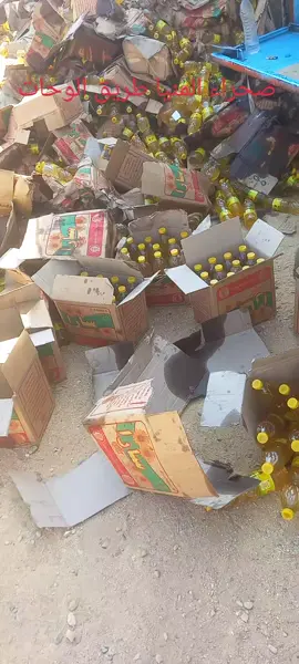 #الصنقري #الصليبه_وهلها🔥💪😎مشاهير_العرب #عموري #الصنقري #515 #مطروح_وهلها🔥💪😎 #المغرب🇲🇦تونس🇹🇳الجزائر🇩🇿 #ليبيا🇱🇾 #مصر #تونس🇹🇳 