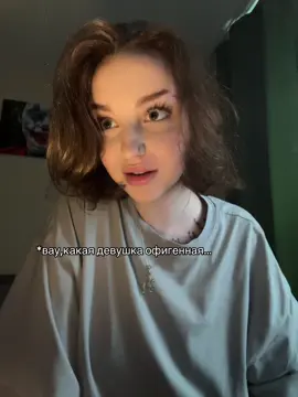@carlya_k #wlw 