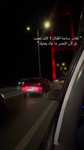 #اكسبلورexplore #فولو🙏🏻لايك❤️ #اعادة_النشر🔃 