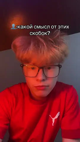 тгк:kuuurbanovvv #kuuurbanovvv 