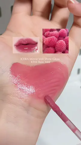 ราคานักเรียนสุดๆ แต่สวยฉ่ำเกินม้ากก 😍 #ลิปสติก #makeup #makeuptutorial #cooltone #naturalmakeup 