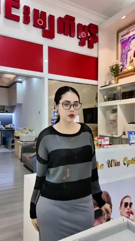 ခင်လွှမ်းကတော့ မျက်စိနဲ့ပတ်သတ်ရင်  နေဝင်းကိုပဲ ပြေးတော့တယ် 🤭#minivlog #newin #fypage #ခင်လွှမ်း #lifestylebyhlwan #1millionviews #khinhlwan #Foryou #fyp 