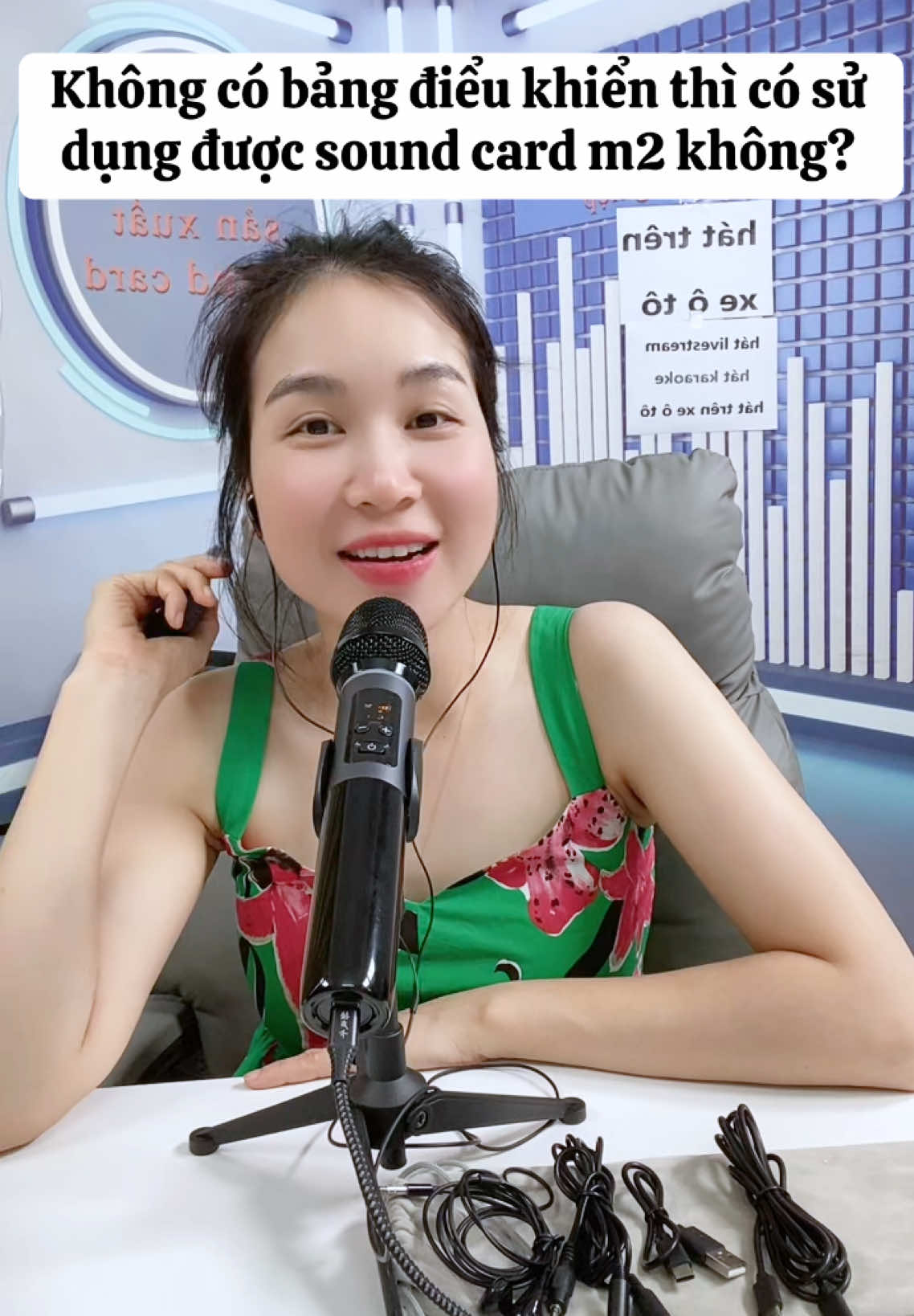 Không có bảng điểu khiển thì có sử  dụng được sound card m2 không?#soundcard #soundcardm2 #hatkaraoke #hatlive #xuhuong2025 